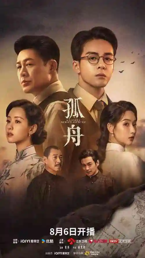 一区0101夜航灯塔条目示意图